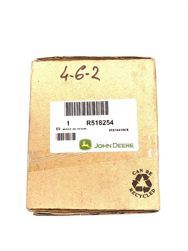 Шестерня приводна насоса R518254